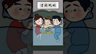 oko lele 2024 shorts short youtubeshorts cartoon viral trending [upl. by Atsyrk359]