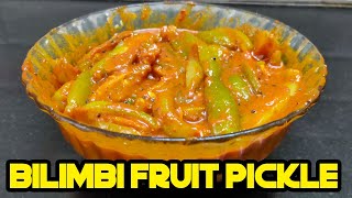 Bilimbi Fruit Pickle  Bimbli Pickle  Bimbli Achar  Bimblanche Lonche [upl. by Aitital]