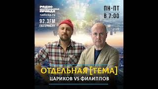 ЖКХ в Свердловской области оказалось одним из самых дорогих в России [upl. by Leraj]