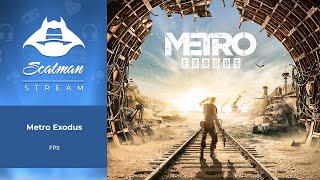 26 февраля Metro Exodus часть 10  Финал начало двух полковников [upl. by Aloise364]