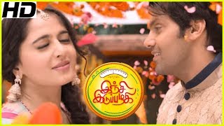 Inji Iduppazhagi Tamil Movie  Wedding Song  Anushka Shetty  Arya  Urvashi [upl. by Pantin]