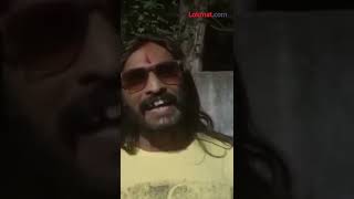 सलमान खानने औकातीत राहावं बिचुकले भडकला  Abhijit Bichukale angry on Salman Khan [upl. by Costanza]