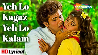 Yeh Lo Kaghaz Yeh Lo Kalam  Lyrical  Mera Lahoo 1987  Govinda Kimi Katkar  Alka Yagnik Songs [upl. by Rehctaht]