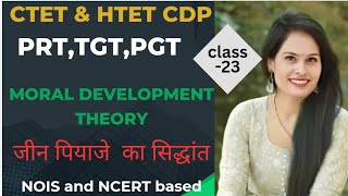 Jean Piagets moral development theory  cdp by Pramila Yaduvanshi [upl. by Lynnell]