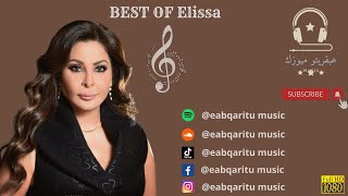 اجمل اغاني اليسا  Best Of Elissa [upl. by Meier]