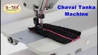 Chaval Taka Machine Demo video  Saddle stitch for fabrics [upl. by Flower]