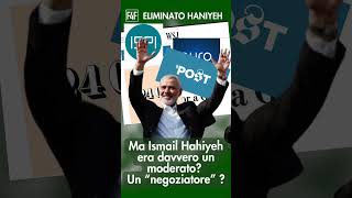 HANIYEH E L’INGANNO DEI MEDIA [upl. by Missak]