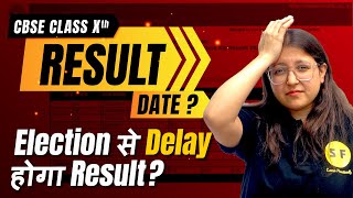 CBSE Class 10th Result Date   ✅ CBSE Board Result 2024 Latest Update [upl. by Yursa407]