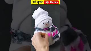 Bacco ko khelne કે bohot Kam aata hai🧸 trending hairstyle pablomarçal [upl. by Medorra]