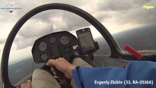 Race 1 01 May 2016 FAI Sailplane Grand Prix Russia Usman  SummaryHighlights [upl. by Eniarol378]