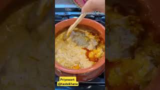 Achari chicken  priyewart  Tastekhana india foodie viralvideo chicken [upl. by Frederich58]