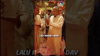 Politicians At Anant Ambani Wedding shorts hindi [upl. by Nileuqcaj771]