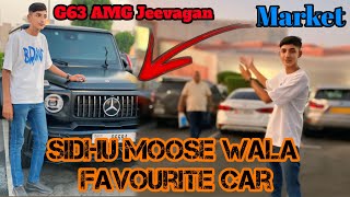 DubaiBakery Sidhu Moose Wala fa Wauer car ￼ [upl. by Leuqcar]