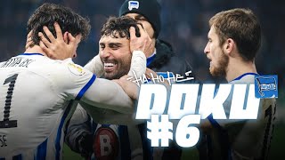 TRAILER  Episode 6  Hertha BSC Doku [upl. by Cassandra989]