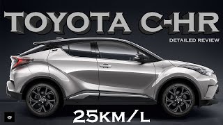 TOYOTA CHR G LED HYBRID  DETAILED REVIEW  JAPAN AUTO ZONE [upl. by Canon566]