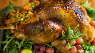 Turkey Brining Turkey Brine Recipe 4K [upl. by Wack]