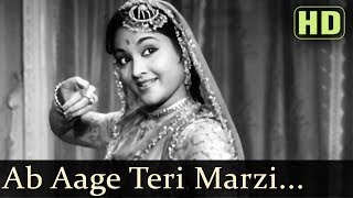 Ab Aage Teri Marzi HD  Devdas Songs  Dilip Kumar  Vyjayantimala  Motilal  Lata Mangeshkar [upl. by Ecyar]