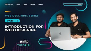 Part 1  Introduction To Web Designing  Web Designing Series Tamil Tutorial [upl. by Drislane]