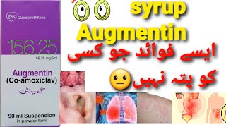 syrup Augmentincoamoxiclav15625 usesdose and disadvantages in urduhindi medicofficial110 [upl. by Jamil]