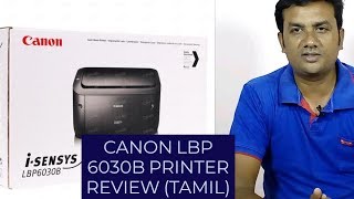 canon lbp6030b printer review TAMIL [upl. by Dawes]