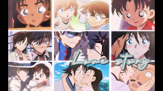 【DETECTIVE CONAN AMV】Its a LOVE story [upl. by Rebmaed]