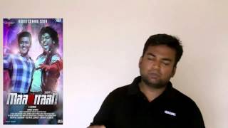 Suriya And Kajal Aggarwal LipLock  Maattrraan  KV Anand  Harris Jayaraj  J4Studios  shorts [upl. by Aicnorev]