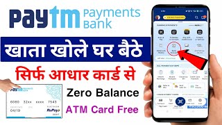 Paytm Bank Account Kaise Banaye  How to Open Payment Bank 2024  Paytm Payment Bank Open Online [upl. by Ecinnaj]