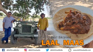 DESI STYLE Cooking Bikaneri LAAL MAAS  Bhuna MURGH  HERITAGE LIQUOR tasting l Darbari LakeBikaner [upl. by Bilbe]