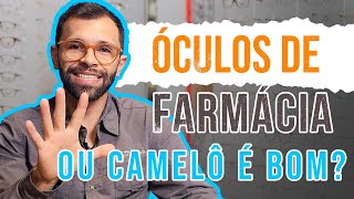 5 Motivos Para não Comprar Óculos Prontos na Farmácia ou Camelô [upl. by Rosalynd]