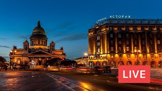 St Petersburg Russia FRIDAY Night City Streets People Vibe LIVE [upl. by Deryl]