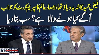 Absar Alams Shocking Revelations  Absar Alam Warns Politicians  Faizabad Dharna Case  SAMAA TV [upl. by Kessiah]