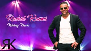 Rachid Kasmi  Ndeibez Màah Live Album  2017 [upl. by Odericus]