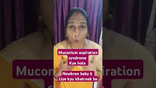 What is Meconium Aspiration Syndrome pregnancy highriskdelivery baby shorts muconium [upl. by Larue643]