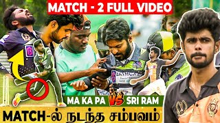 பாதியில் வெளியேறிய MaKaPa😮 வெறித்தனமான MATCH 🔥💥VIJAY TV vs DIGITAL KINGS Full Match Video 🤩 MATCH 2 [upl. by Narej988]