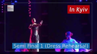 Jamala  1944  Eurovision Song Contest 2017  Interval Act Semi Final 1 Dress Rehearsal Live [upl. by Fezoj793]