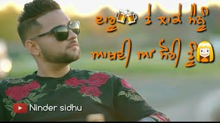 Alcohol 2 Karan AujlaPaul G punjabi whatsapp status and lyrics video  Download Link 👇 [upl. by Hagai]