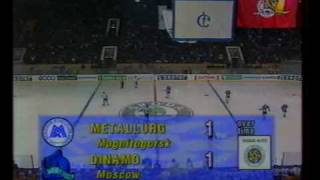 Andrei Markov SUPERMAN goal Euroleage 199899 FINAL Metallurg  Dinamo [upl. by Hatcher638]