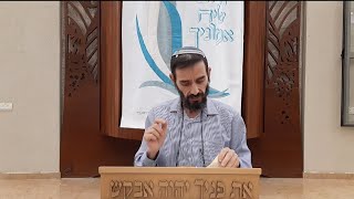 הרב אוריאל עיטם  יום עיון בתפילה  תורה ותפילה [upl. by Nine]