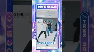 𝐓𝐑𝐄𝐗 𝐒𝐐 𝐑𝐎𝐀𝐑𝐈𝐍𝐆 𝐎𝐍 ───┈ LOVE KILLA fyp monstax 몬스타엑스 lovekilla trending youtubeshort kpop [upl. by Aiblis]