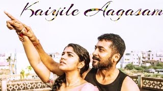 kaiyilae Aagasam lyrical Cover  Soorarai Potru  G V Prakash Kumar  Saindhavi  Suriya [upl. by Okire]