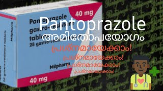 Albendazole  Tablet for Worm Infection  Uses and Side Effects [upl. by Okier612]