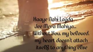 Nai Lagda Notebook lyrics english translation  Most romantic song [upl. by Assenav]