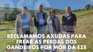 Reclamamos axudas para frear as perdas dos gandeiros por mor da EHE [upl. by Ahseiym]