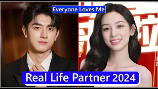 Lin Yi And Zhou Ye Everyone Loves Me Real Life Partner 2024 [upl. by Ycinuq]