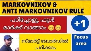 Markovnikov Rule  Addition of hydrogen halides  plus one focus area in malayalam [upl. by Durarte]