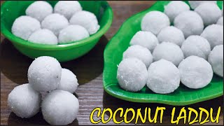 Coconut Ladoo Recipe  Nariyal Ladoo  Narikol Laru Recipe  Assamese Bihu Special Recipes [upl. by Lytton]