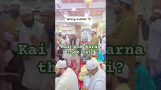 Kya aise Milan Milana theek hai viralvideo shorts trending naat [upl. by Hayarahs405]