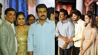 Mega Powerstar Ram Charan Visuals  Ashish amp Advitha Reception  Dil Raju  Gamechanger [upl. by Anoet]