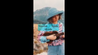 Monolink  Sirens on ukulele Playalong  tutorial [upl. by Hoffer825]