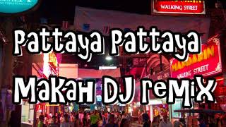 Pattaya Pattaya Song เพลงพัทยา [upl. by Ennirac102]